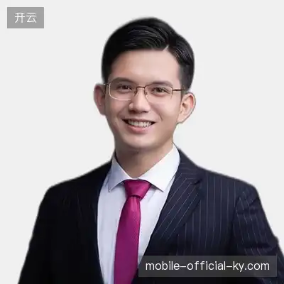 顾悦
