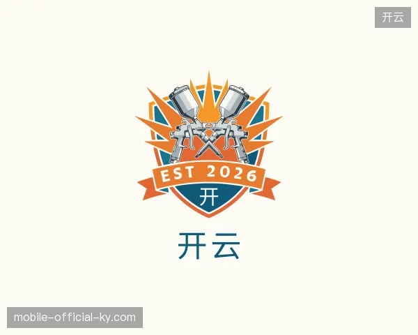 了解开云中国官网