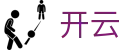 开云-KaiYun官方主页 - 中国站在线登录