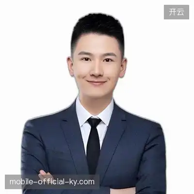 康辉东