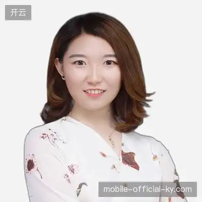 万达杰